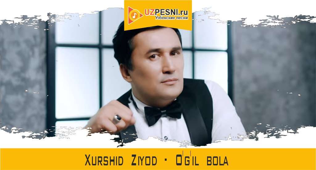 Xurshid Ziyod
