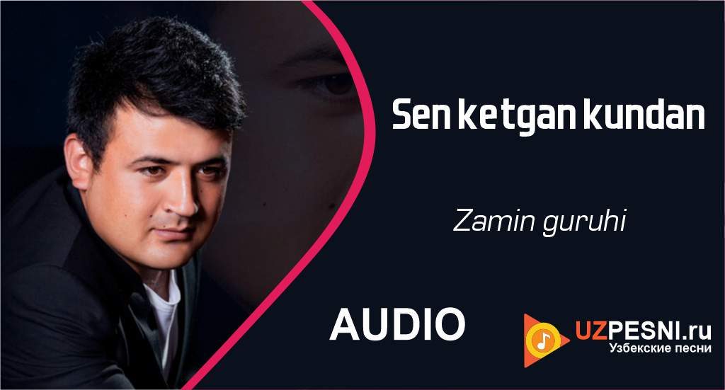 Zamin guruhi