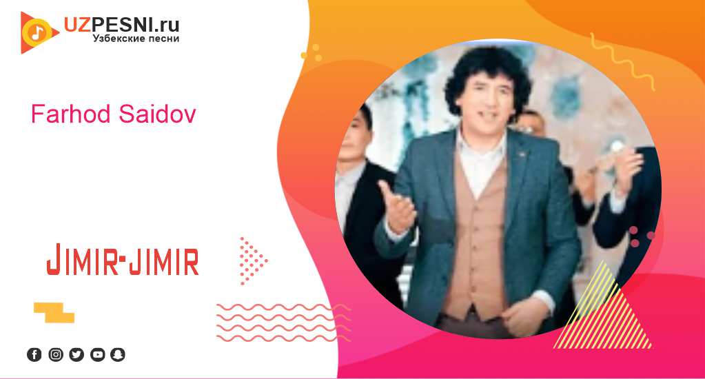 Farhod Saidov (Sarbon guruhi) - Jimir-jimir