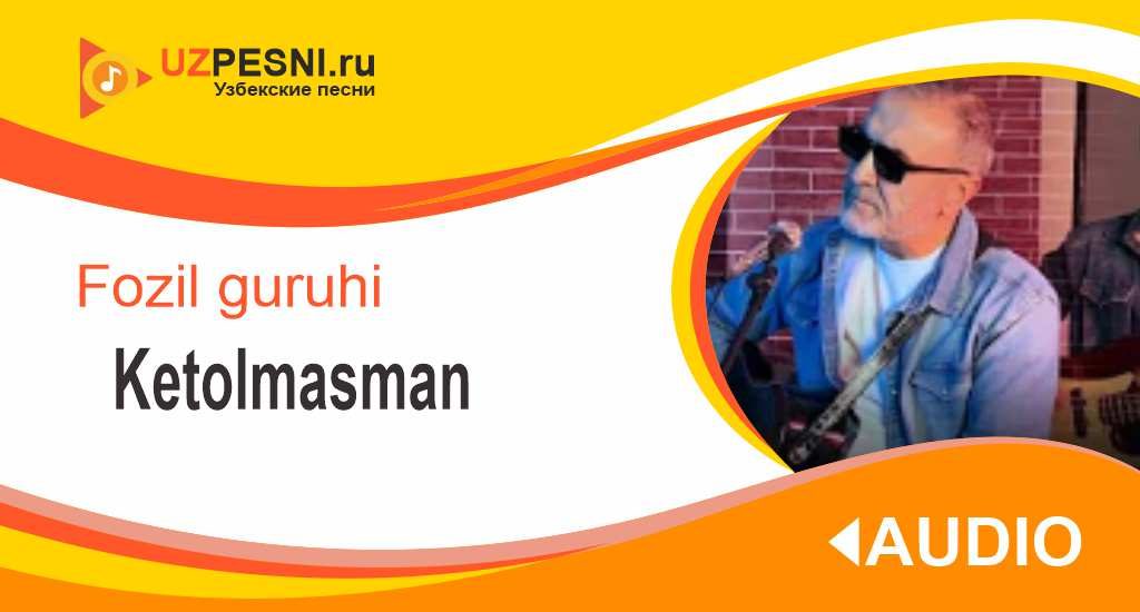 Fozil guruhi - Ketolmasman
