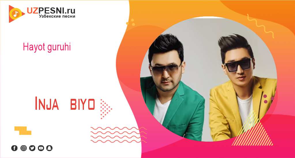 Hayot guruhi - Inja biyo