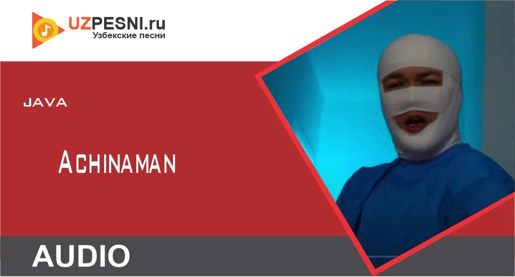 JAVA - Achinaman