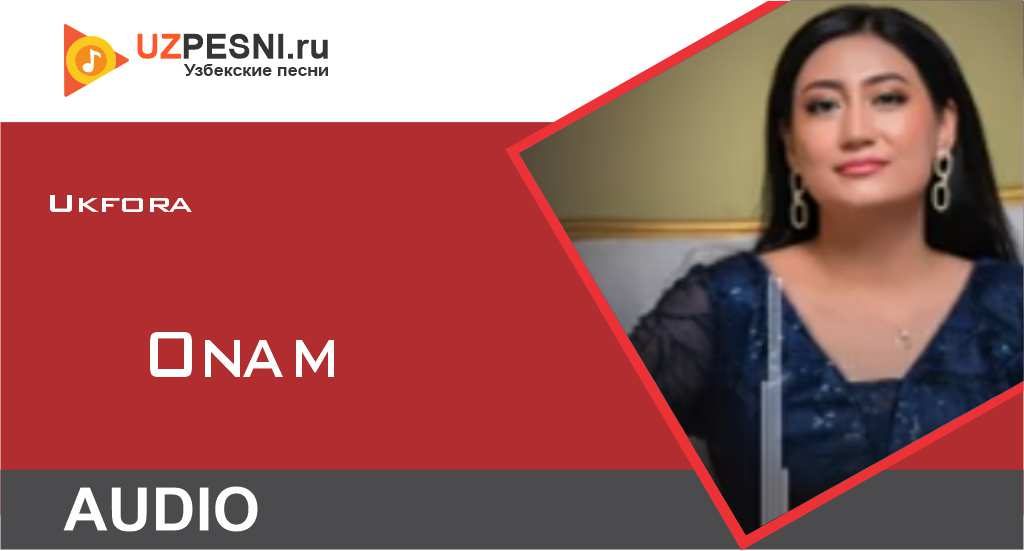 Ukfora - Onam