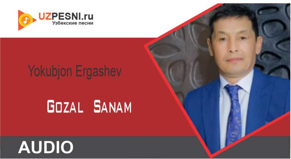 Yoqubjon-Ergashev-Go'zal-sanam