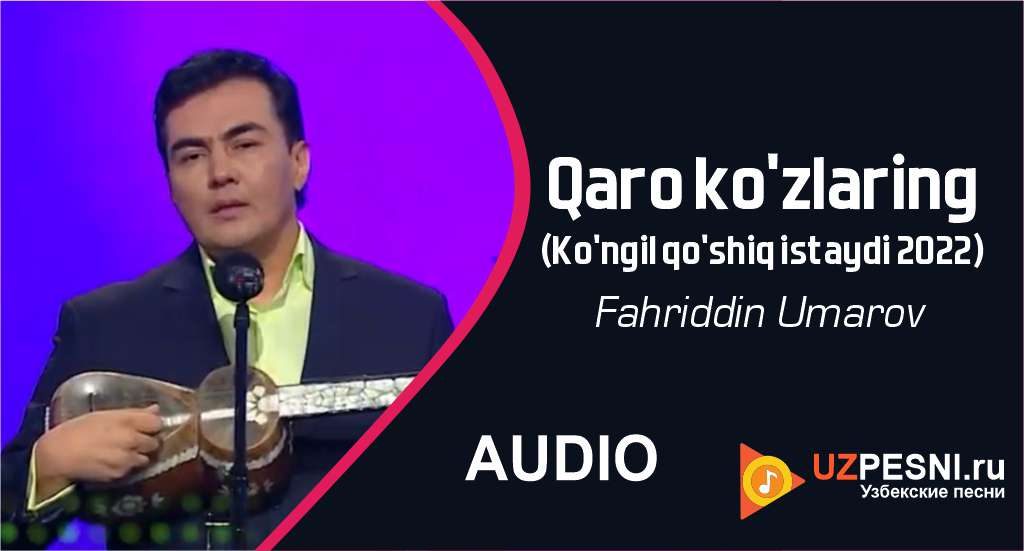 Fahriddin Umarov