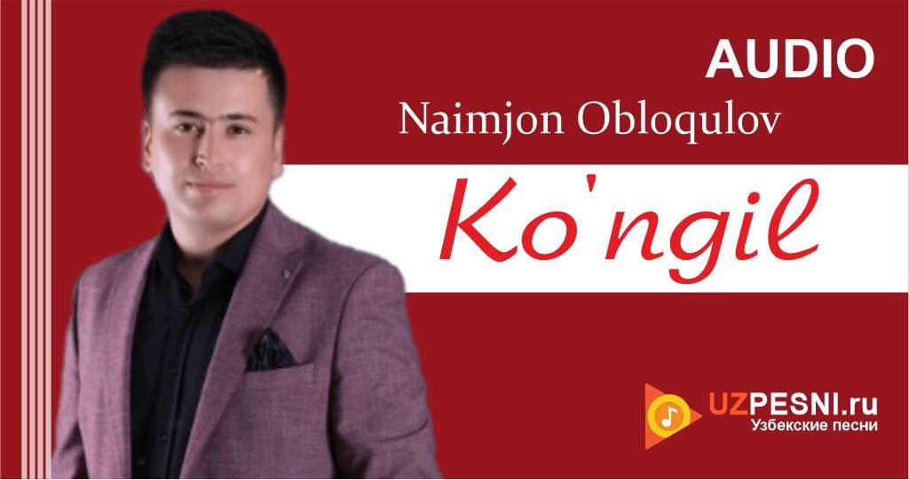 Naimjon Obloqulov