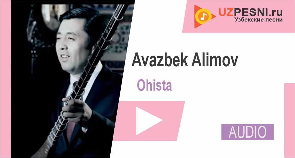 Avazbek Alimov - Ohista