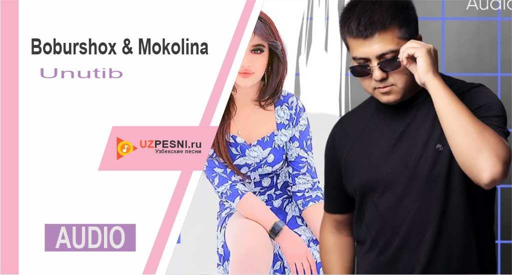 Boburshox & Mokolina - Unutib