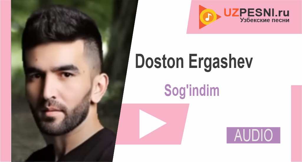 Doston Ergashev - Sog'indim