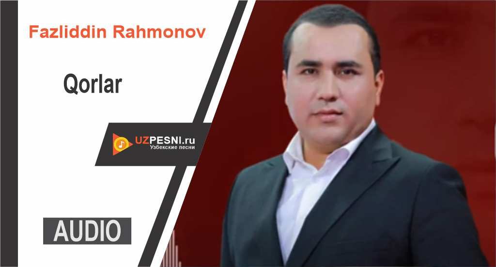 Fazliddin Rahmonov - Qorlar