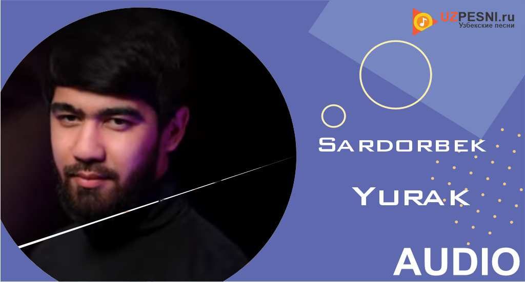 Sardorbek - Yurak