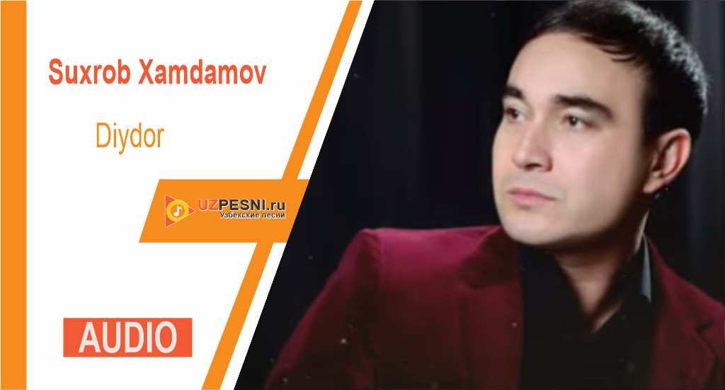 Suxrob Xamdamov - Diydor