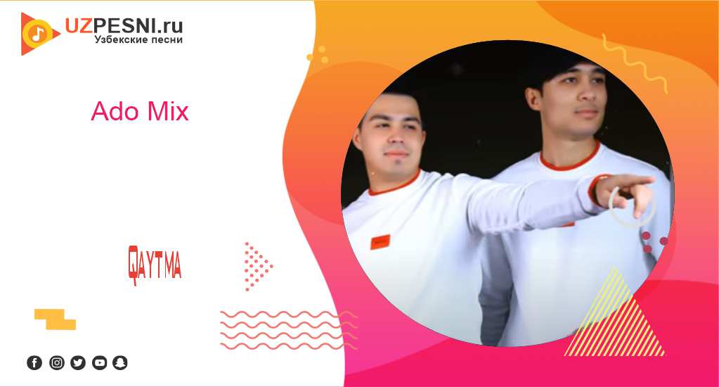 Ado Mix - Qaytma