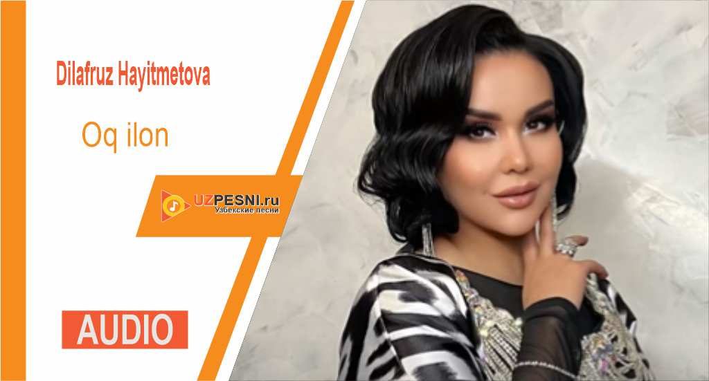 Dilafruz Hayitmetova - Oq ilon