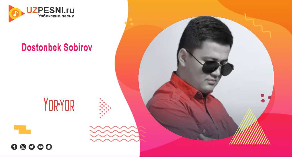 Dostonbek Sobirov - Yor-yor