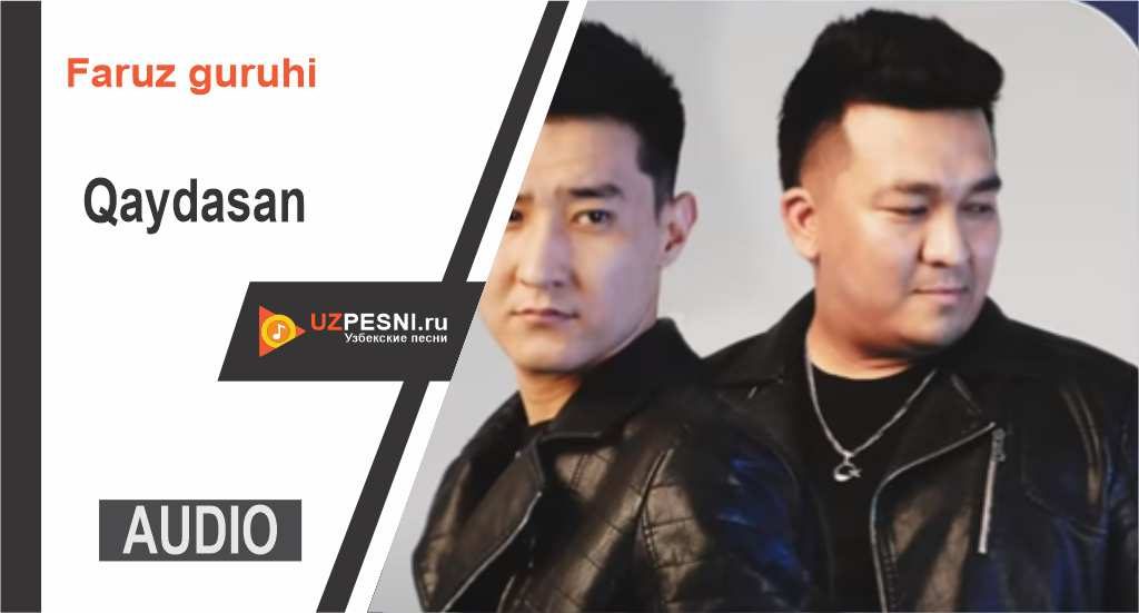 Faruz guruhi - Qaydasan