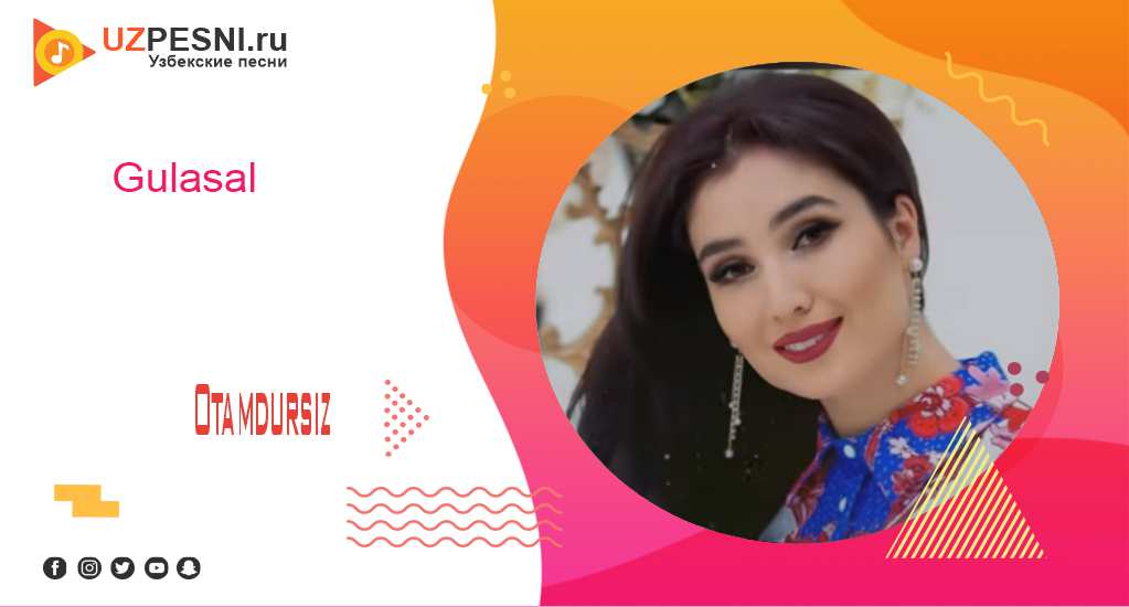 Gulasal - Otamdursiz