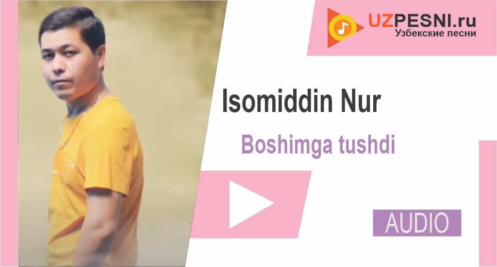 Isomiddin Nur - Boshimga tushdi