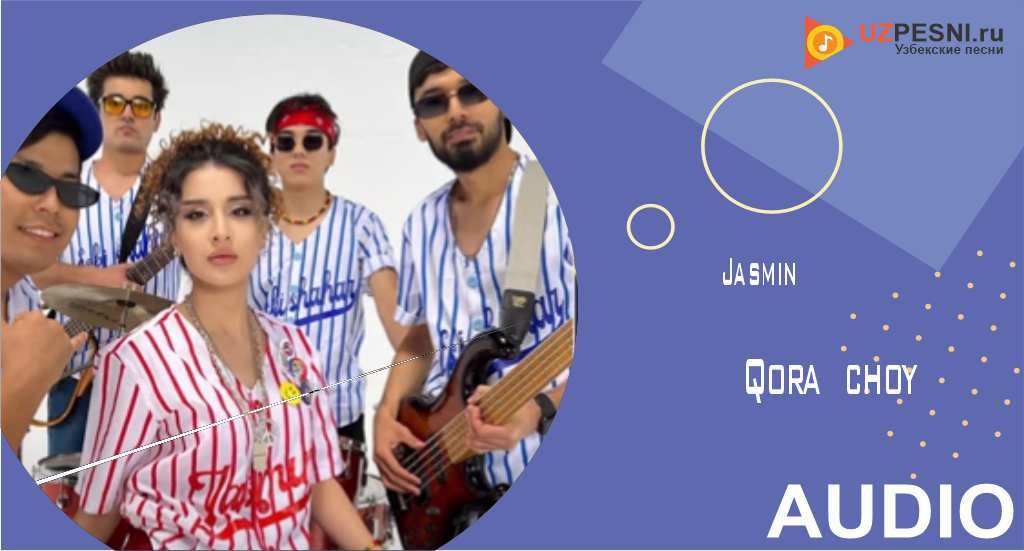 Jasmin - Qora choy