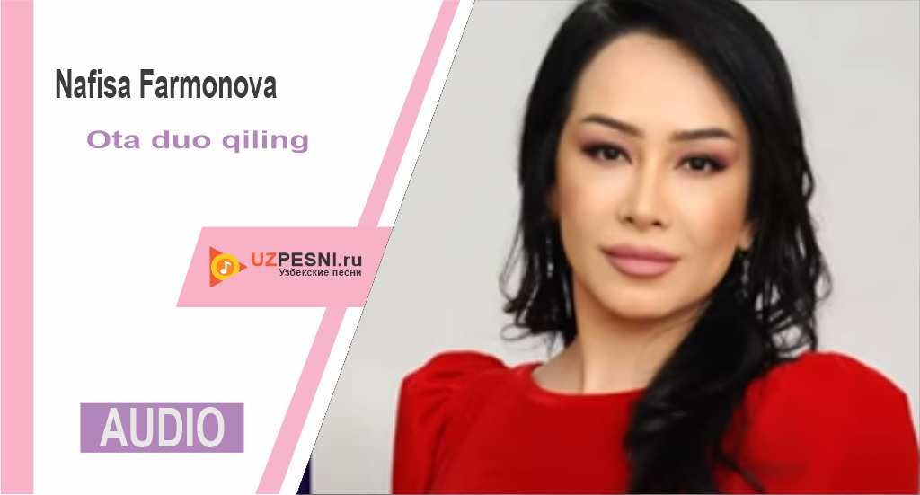 Nafisa Farmonova - Ota duo qiling