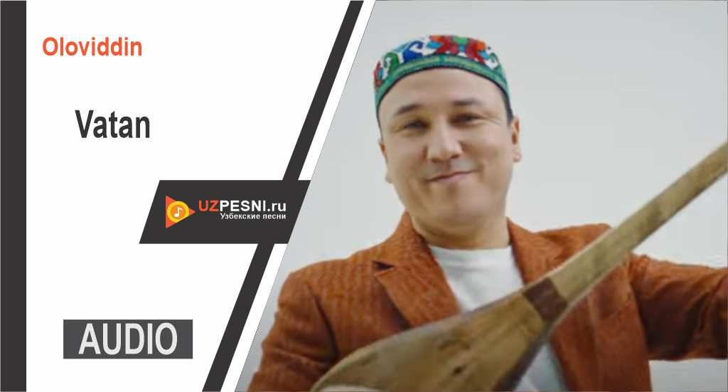 Oloviddin - Vatan