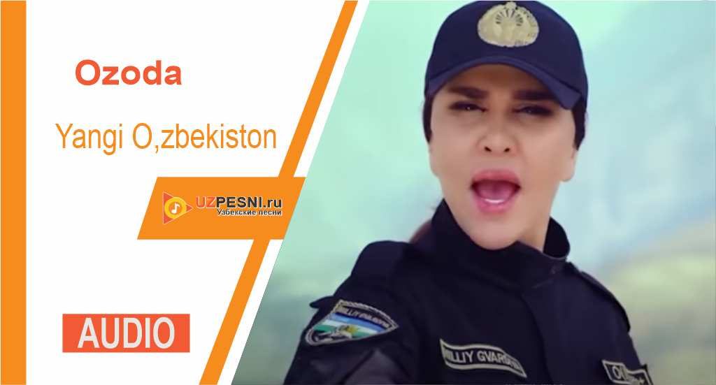 Ozoda - Yangi O,zbekiston