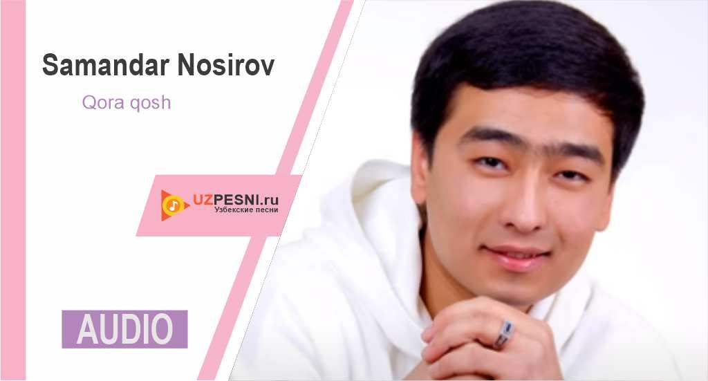 Samandar Nosirov - Qora qosh