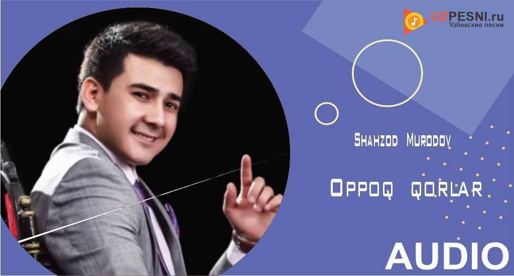 Shahzod Murodov - Oppoq qorlar