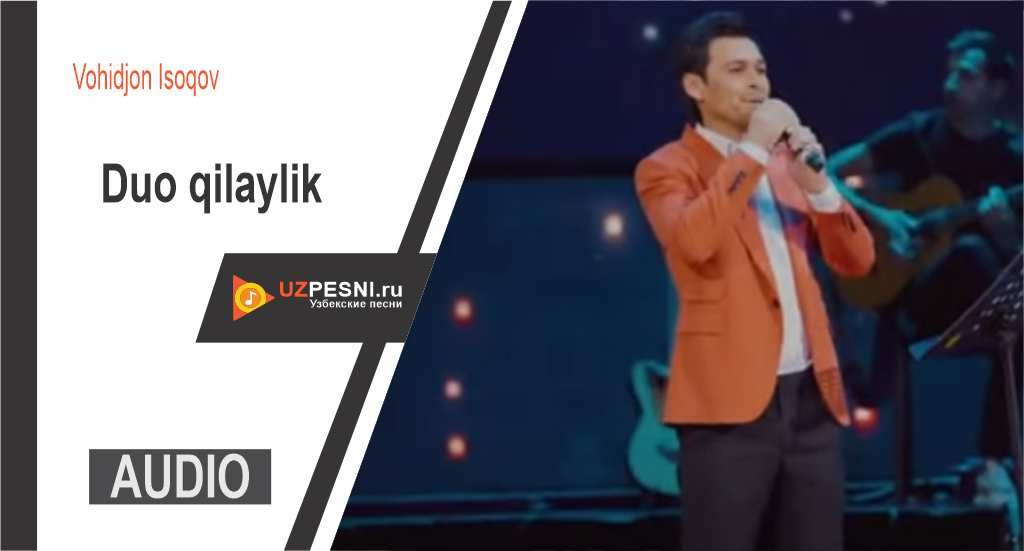 Vohidjon Isoqov - Duo qilaylik