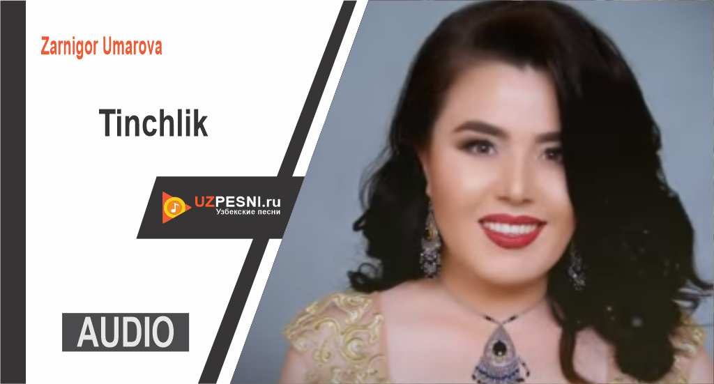 Zarnigor Umarova - Tinchlik