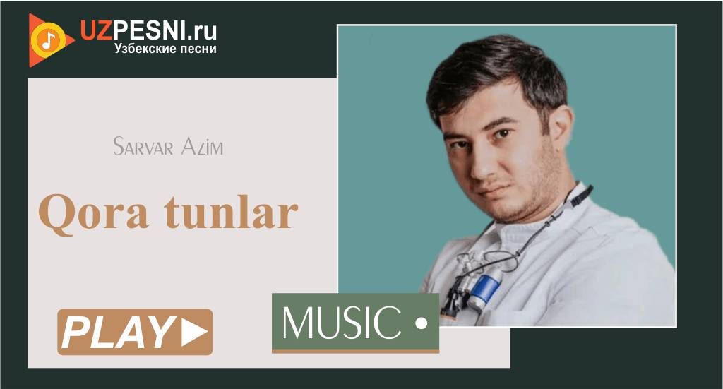 Sarvar Azim - Qora tunlar