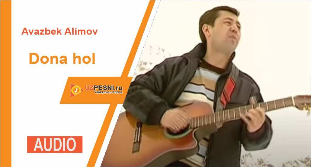 Avazbek Alimov - Dona hol