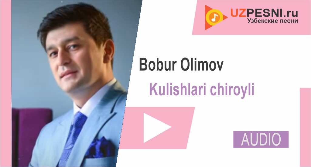 Bobur Olimov - Kulishlari chiroyli