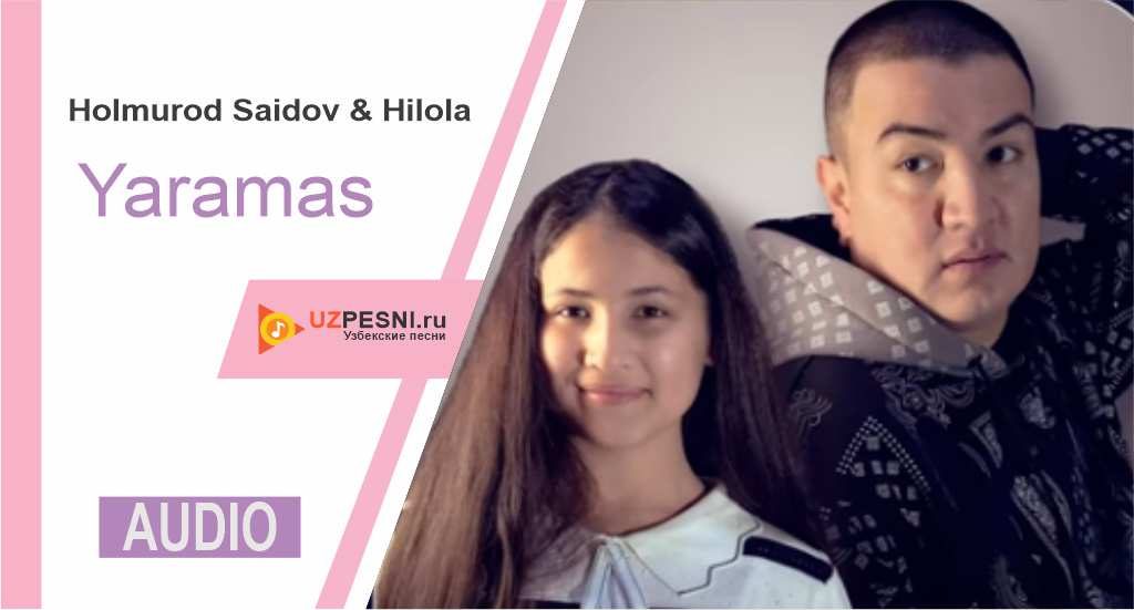 Holmurod Saidov & Hilola - Yaramas
