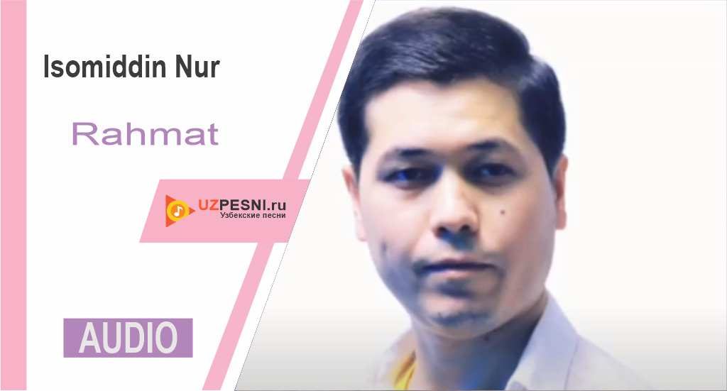 Isomiddin Nur - Rahmat
