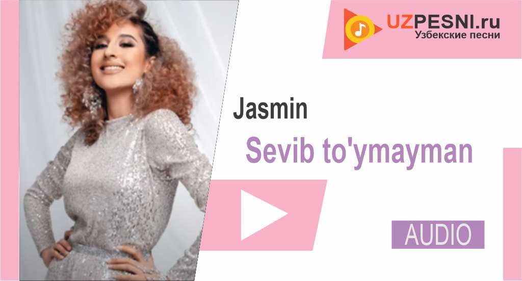 Jasmin - Sevib to'ymayman