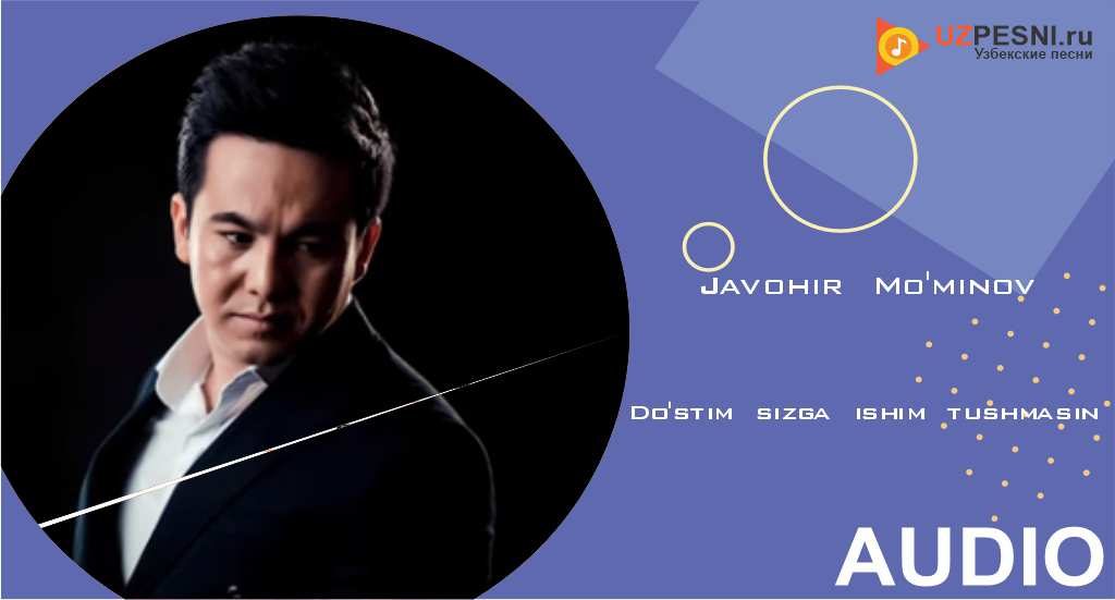 Javohir Mo'minov - Do'stim sizga ishim tushmasin