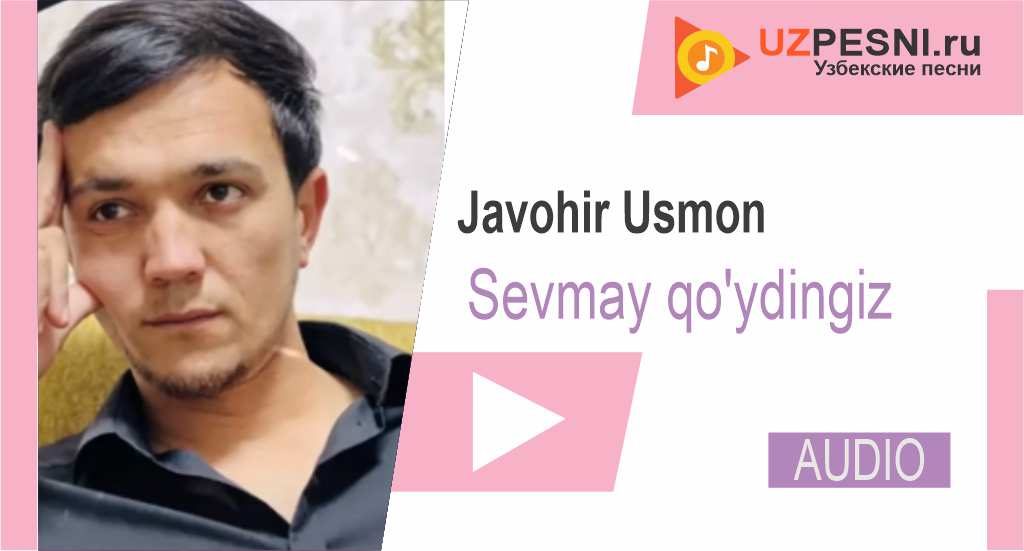 Javohir Usmon - Sevmay qo'ydingiz