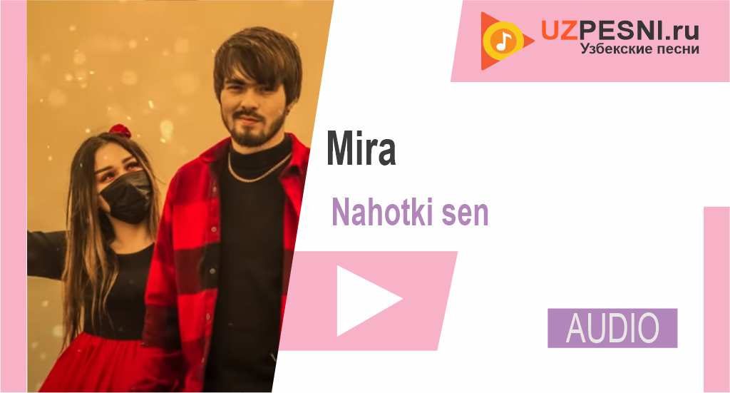Mira - Nahotki sen
