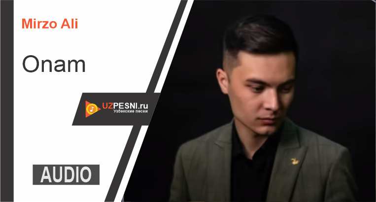 Mirzo Ali - Onam