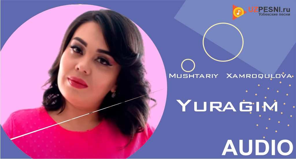 Mushtariy Xamroqulova - Yuragim