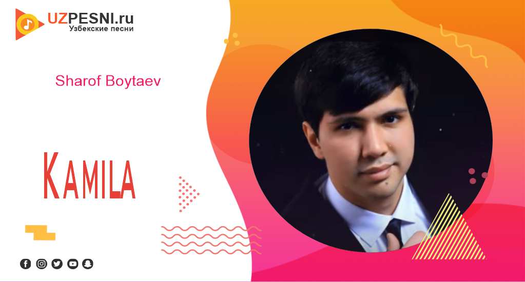 Sharof Boytaev - Kamila