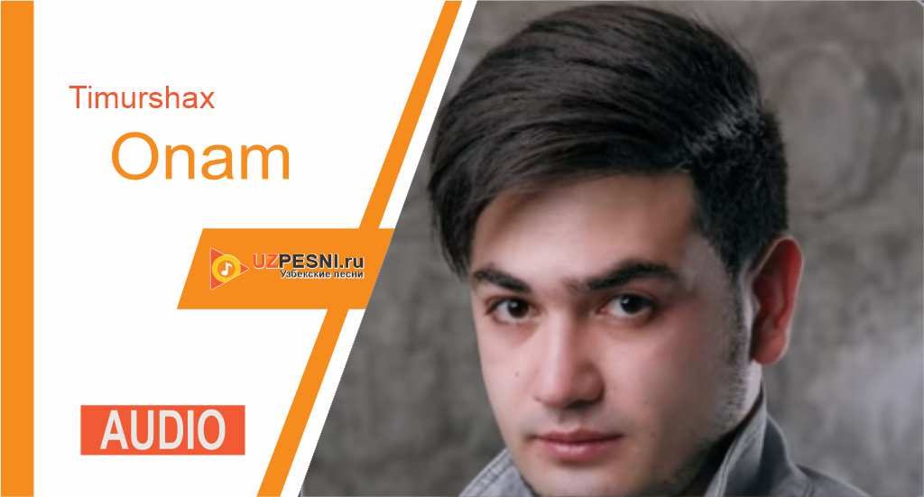 Timurshax - Onam