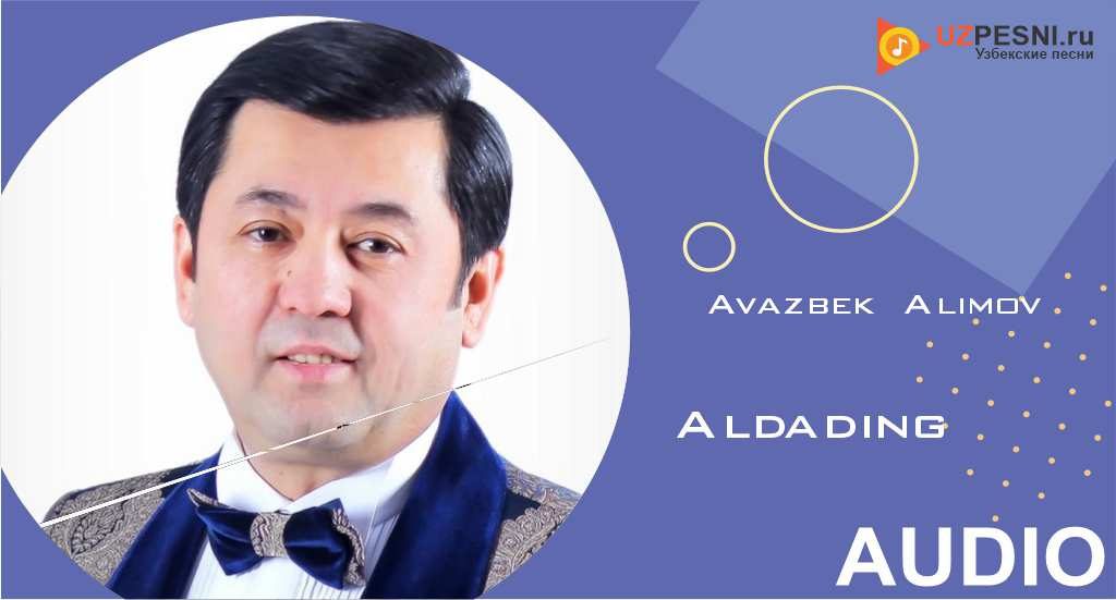 Avazbek Alimov - Aldading