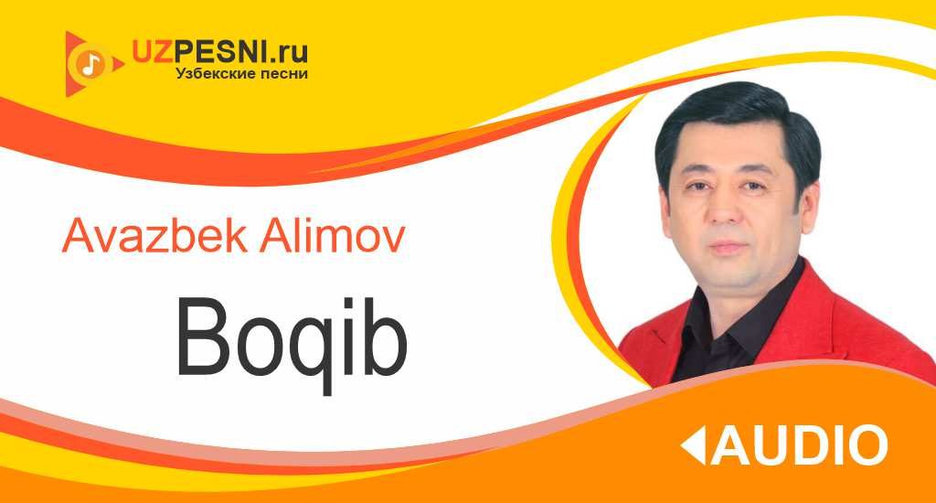 Avazbek Alimov - Boqib