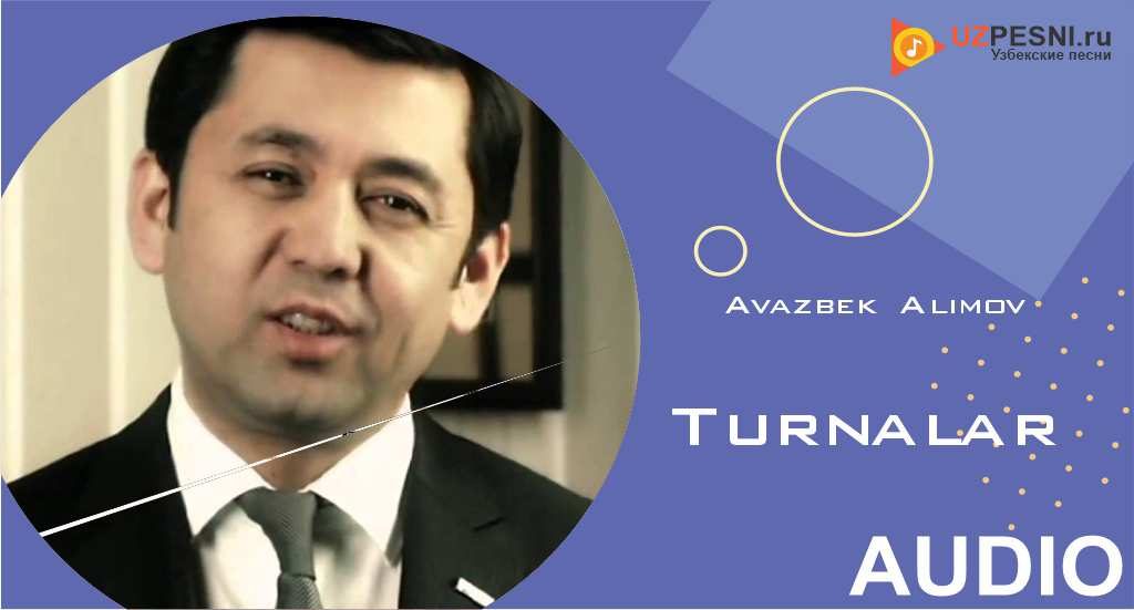 Avazbek Alimov - Turnalar