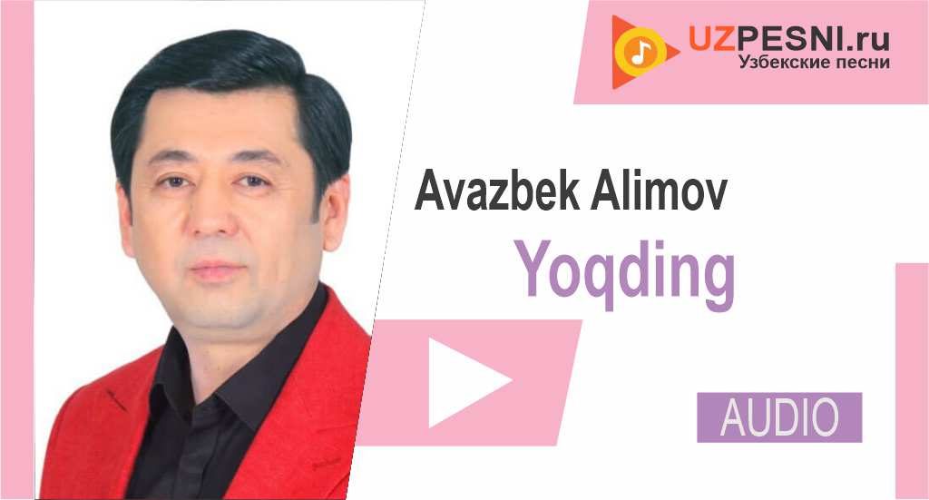 Avazbek Alimov - Yoqding