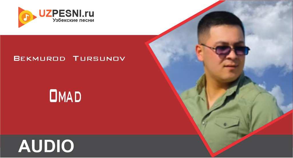 Bekmurod Tursunov - Omad