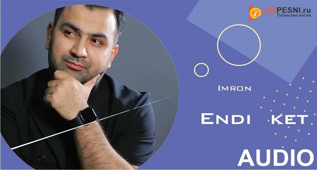 Imron - Endi ket