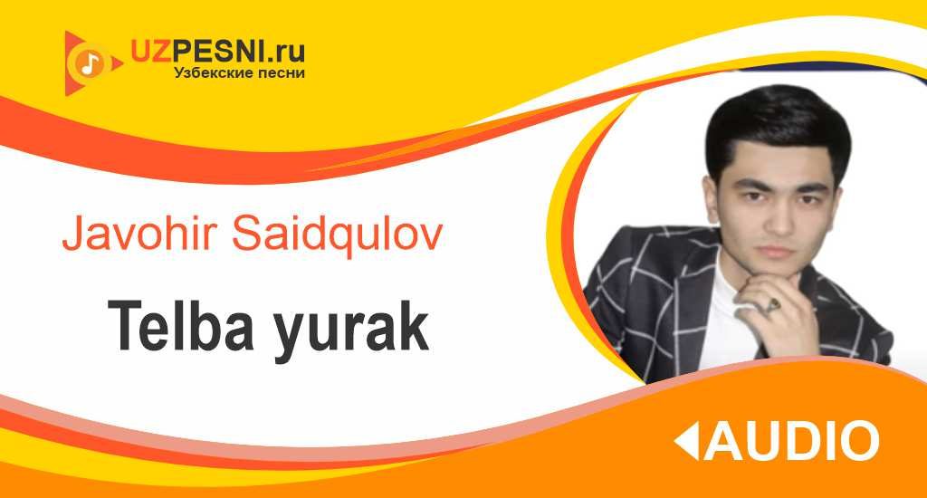 Javohir Saidqulov - Telba yurak